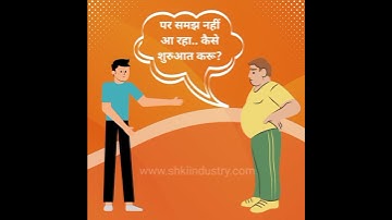 NOTEBOOK MAKING MACHINE / नोटबुक,कॉपी,डायरी बनाने का बिजनेस घर से शुरू करें /LOW INVESTMENT BUSINESS