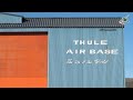 Thule Air Base: The Epicenter of Arctic Force Projection &amp; Space Superiority p2