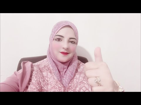 تعالوا بسرعة ليلتنا عنب
