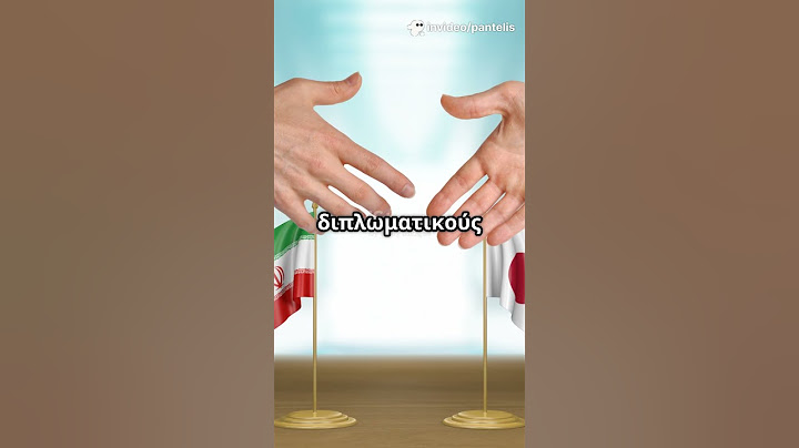 Εύφλεκτη η κατάσταση στην Μέση Ανατολή
