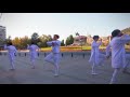 K POP IN PUBLIC CHALLENGE CHILE 샤이니 SHINee Everybody Dance Cover By 5ENSES