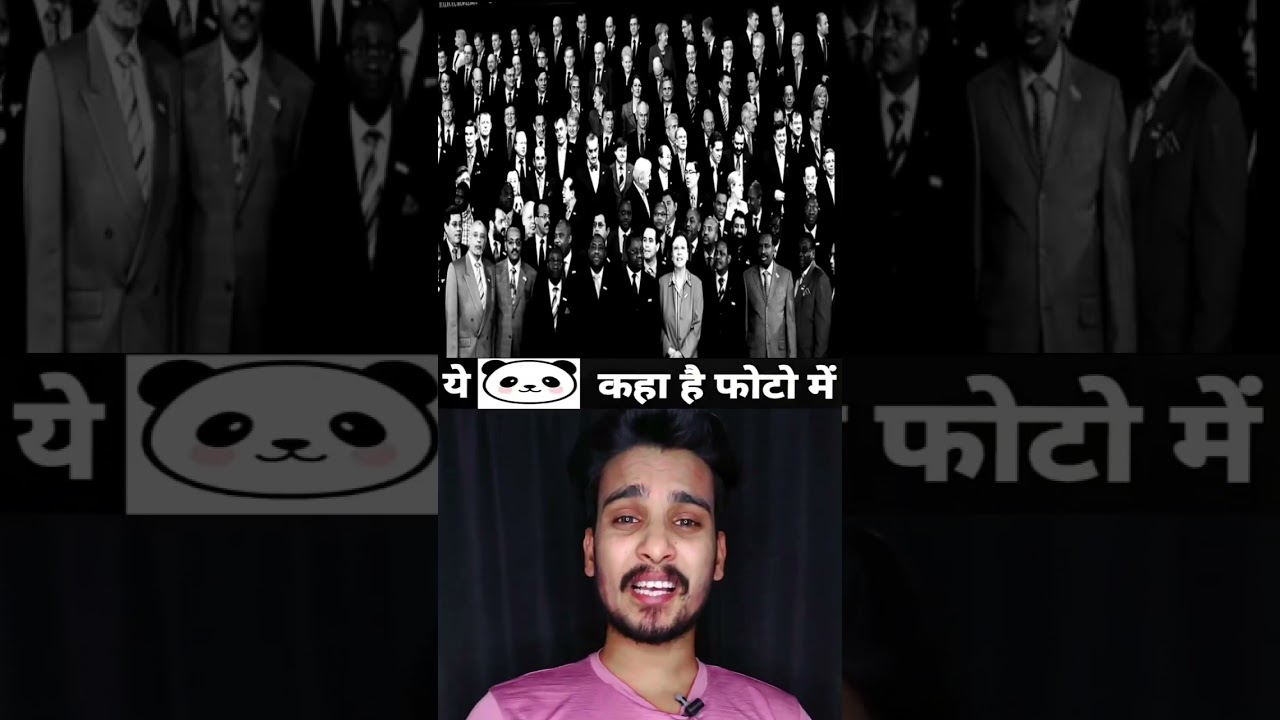 ⁣Find the Panda 🐼 #shorts #viral #youtubeshorts