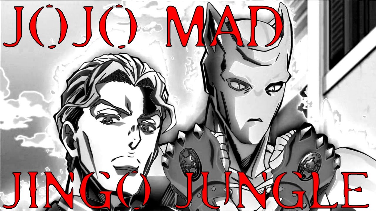 [JOJO MAD] JINGO JUNGLE - YouTube