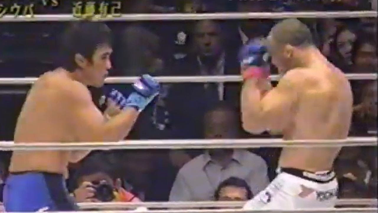 Wanderlei Silva vs Yuki Kondo at PRIDE 2004｜ヴァンダレイ・シウバ