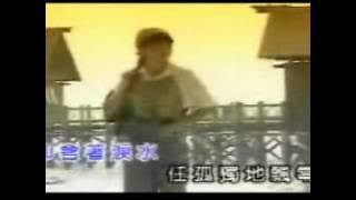 方季惟 怨蒼天變了心