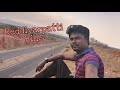 Reddiyarpatti hills view l vlog l arun selvaraj l tirunelveli