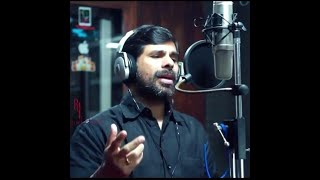 Video thumbnail of "Unnathanam | Kester Hits | Ninathullikal |Malayalam Devotional Song| Lyrics added|"