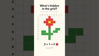 Can you guess the picture before it appears 1st grade math #shorts