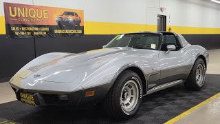 1978 Chevrolet Corvette L82 25th Anniversary Coupe | For Sale $24,900