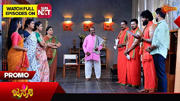 Janani - Promo | 26 Apr 2024 | Udaya TV Serial | Kannada Serial