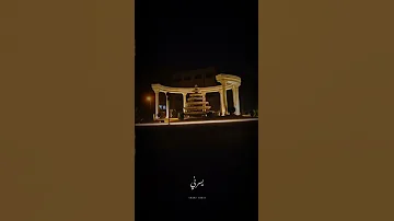 في نور محياك ام كلثوم دوار سبع البحرات حالات واتساب Aleppo Shorts Syria حلب Explore ام كلثوم 