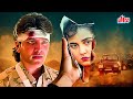 Aditya Pancholi's action-packed unseen super hit movie "YAAD RAKHEGI DUNIYA" Full Hindi Movie