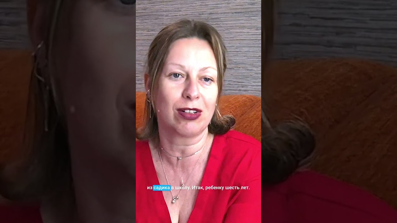 Short 1 - Intro & Emotional Readiness