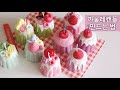 전자레인지 하나로 집에서 까눌레캔들 만드는 방법 - HOW TO MAKE CANILE CANDLE