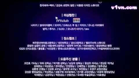 [Vietsub Movie] Attack On The Pin-up Boys (Super Junior) 9/9 (End.)