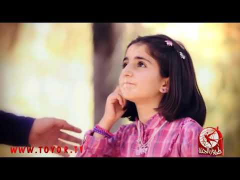 محمد بشار و ديمة بشار | شو أعمل قلي شو /طيور الجنة