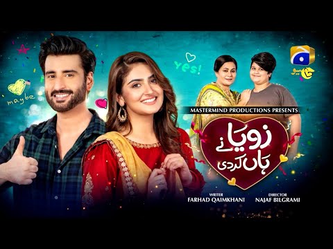 Zoya Nay Haan Kardi - TeleFilm - Hiba Bukhari - Agha Ali