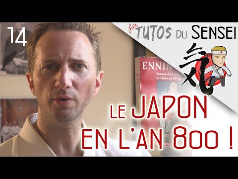 Vidéo: Quel célèbre moine de l'ère Heian ?