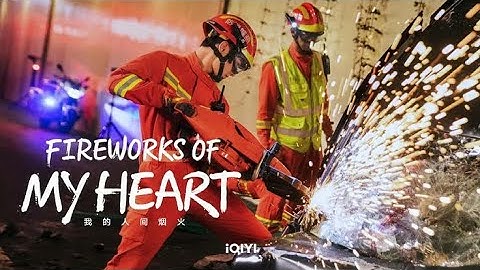 Prince Yang Yang Crying for his Friend | #yangyang #fireworksofmyheart #chinesedrama