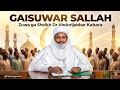 KALLI GAISUWAN SALLA ZUWA GA SHEIKH DR ABDULJABBAR KABARA ZAKU IYA TURA NAKU GAISHE GAISHEN KALLI GAISUWAN SALLA ZUWA GA SHEIKH DR ABDULJABBAR KABARA ZAKU IYA TURA NAKU GAISHE GAISHEN