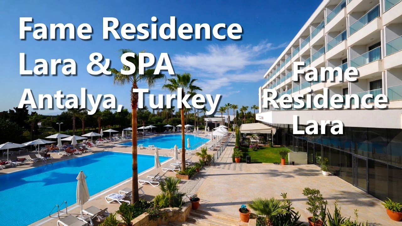 Отель мечты в Анталии? Fame Residence Lara & SPA на все 5★!