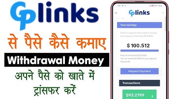 GPlinks Ka Naya Tariqa 2025! | best link shortener earn money 2025 | GP link Link Shortener
