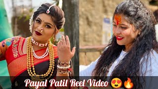 Famous Reel Star Payal Patil Reel Videoep-104