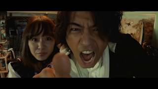 A Gambler's Odyssey 2020 (Mâjan hôrôki 2020) theatrical trailer - Kazuya Shiraishi-directed movie