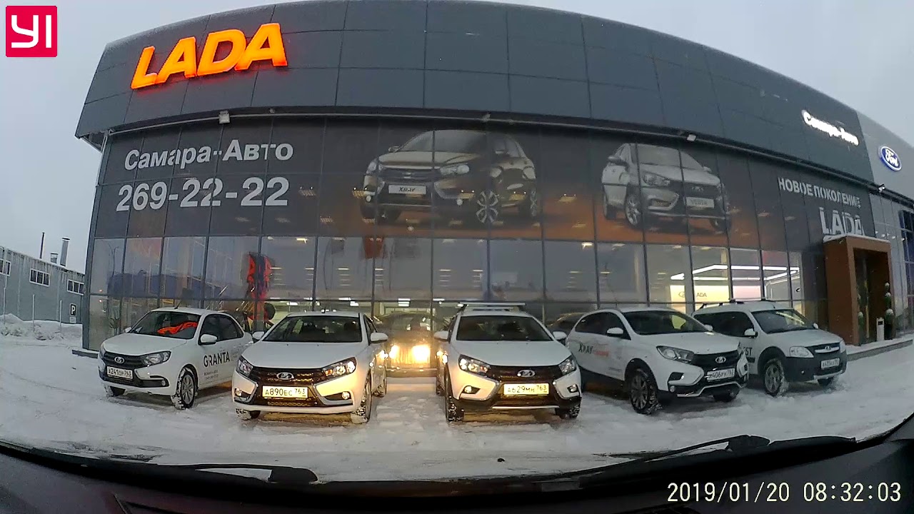 Верас авто лида