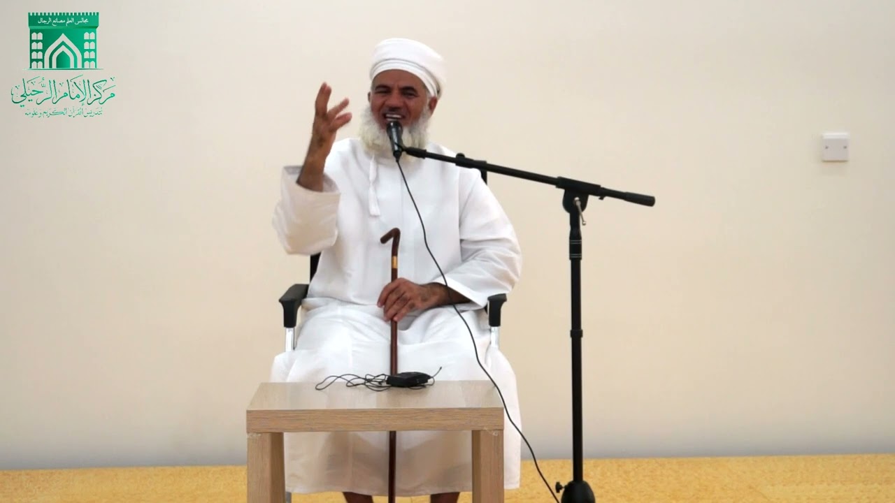 كلمة توجيهية لطلبة العلم .... تقديم : الشيخ الدكتور ناصر بن سليمان السابعي