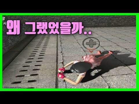 The reason you shouldn't let the enemy team live?! [Sudden Attack]
