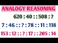 Number Analogy Tricks | Reasoning Tricks | Maths Tricks For UPP, SSC GD, CGL, DP, UPSI, RRB GROUP D