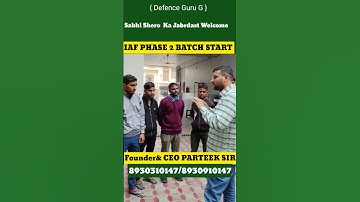 Airforce Phase -2 Special Batch| Airforce Phase 2 Gaurnty Batch #sortsvideo #short