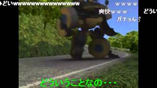 【3DCG歪音エナ】ぶっちぎりにしてあげる♪【腹筋ローラー最強♂伝説】
