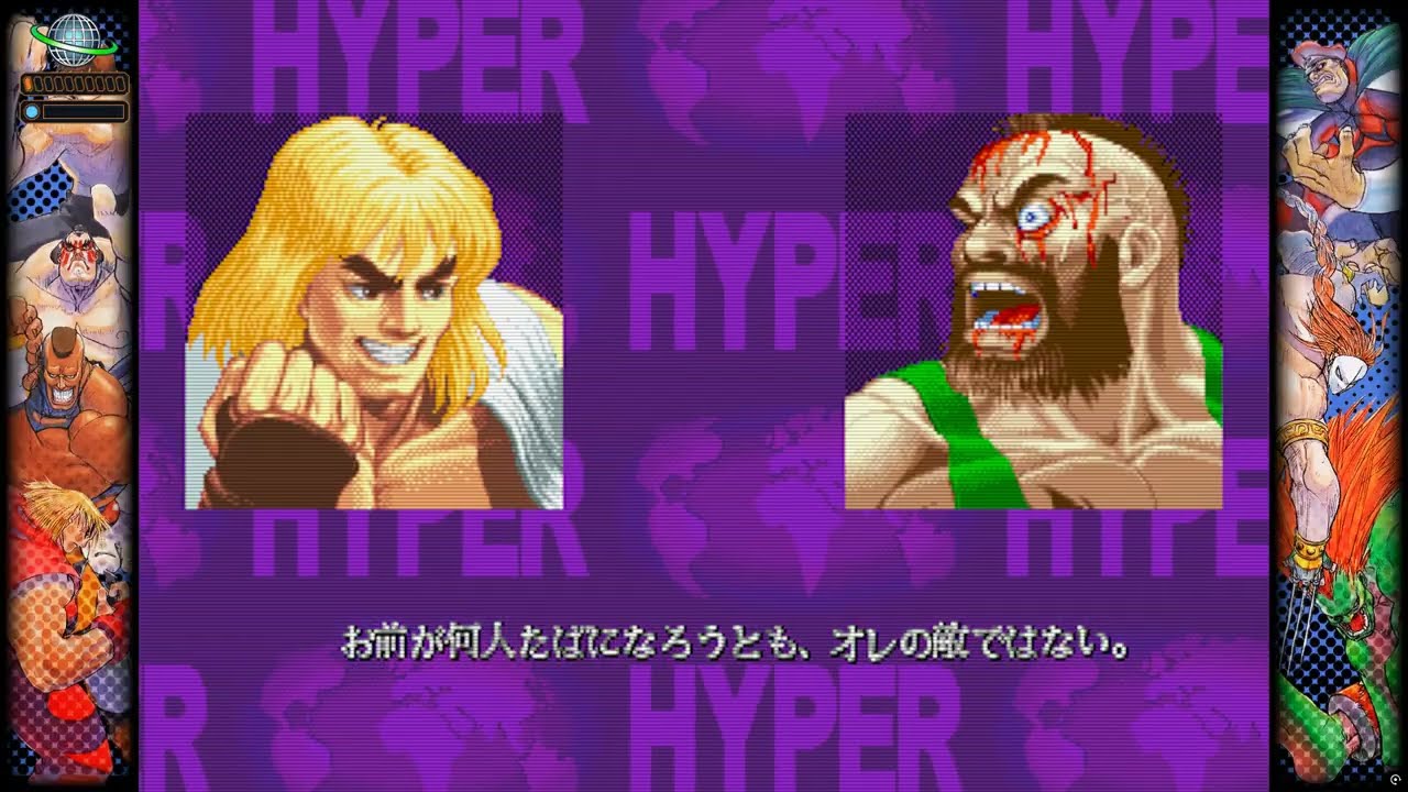 steam　ファイコレ　ハイパースト２　036