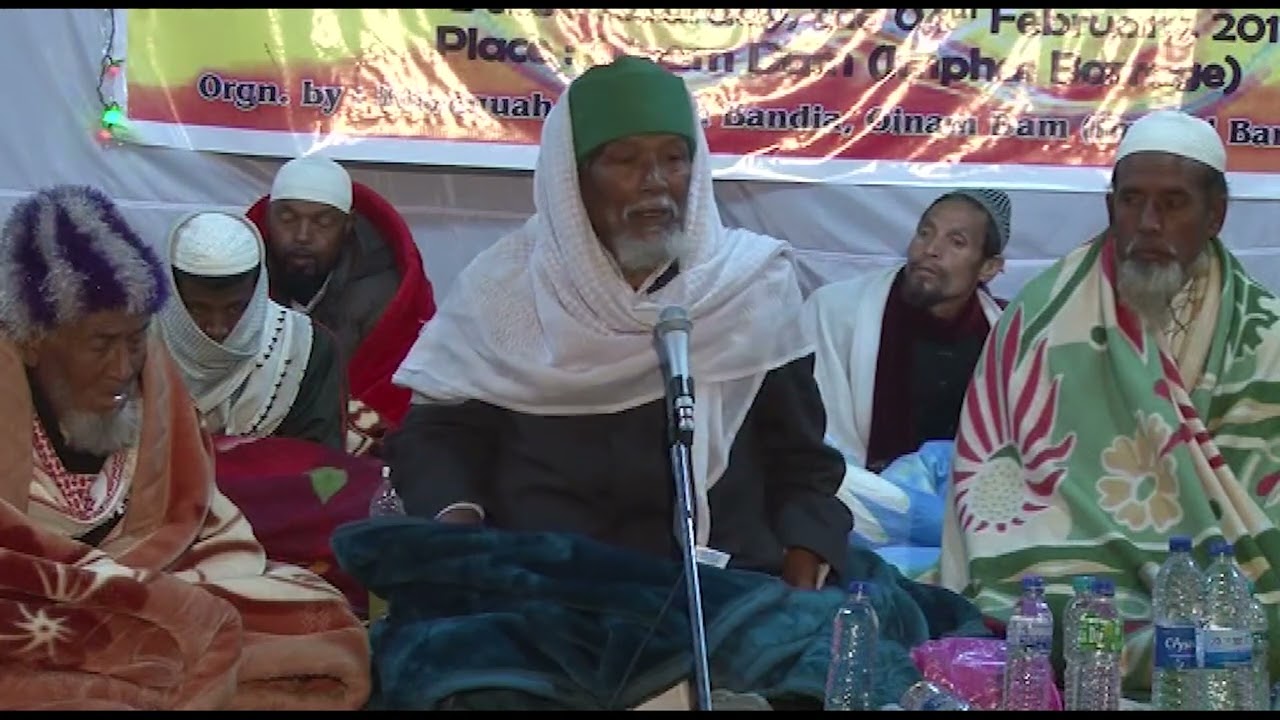 URUS MUBARAK Manipur of Hazrat Moulana Mahfuz Ali Marhum observedby khilafat AbdurRahim Naqshbandia