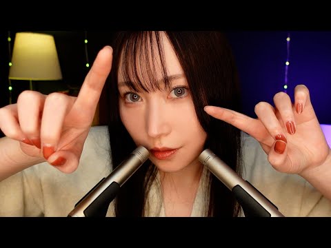 【ASMR】地声→囁き→マウスサウンド に変わるカリカリオンリーオノマトペ