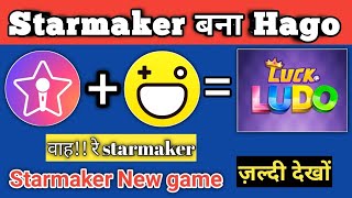 starmaker new ludo game | starmaker luck ludo game|#starmaker screenshot 3