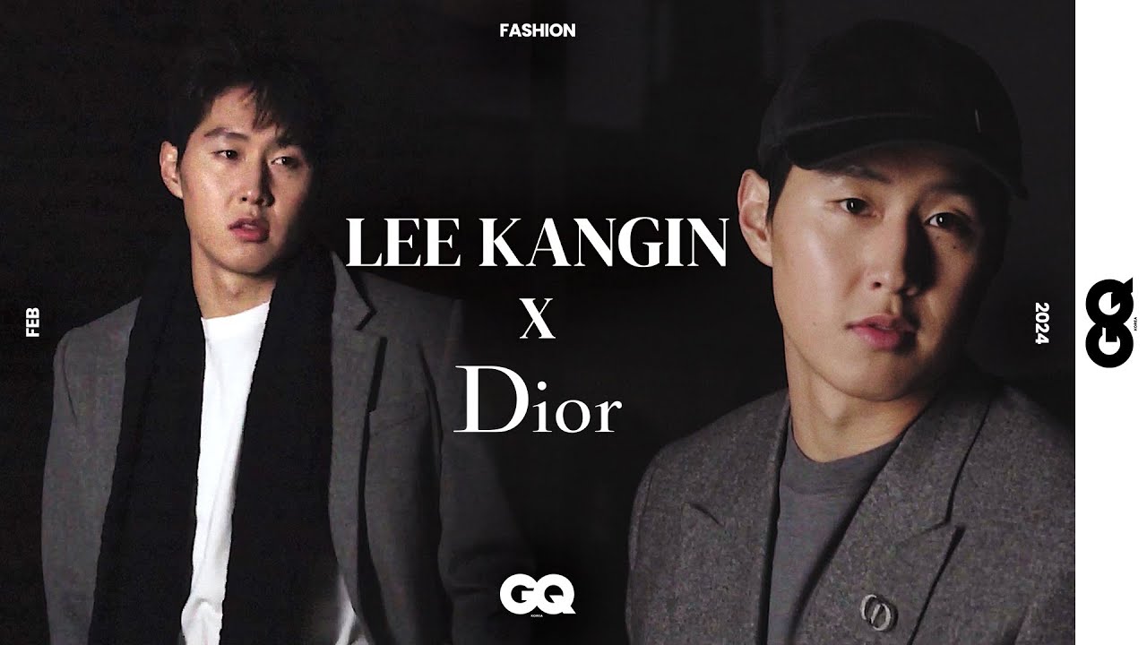 [COVER STORY] 이강인 (LEEKANGIN) X 디올 (DIOR)