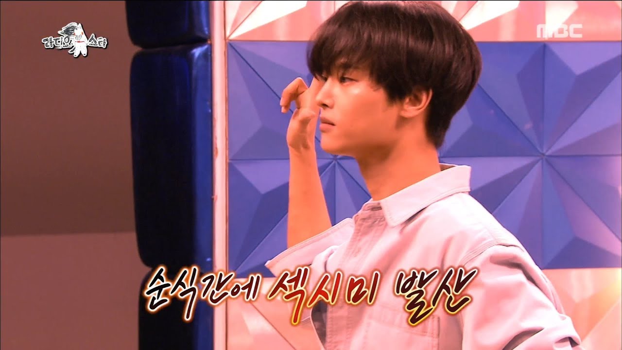 [RADIO STAR] 라디오스타 - Personality of N! From Gashina to the ground figure!20180307