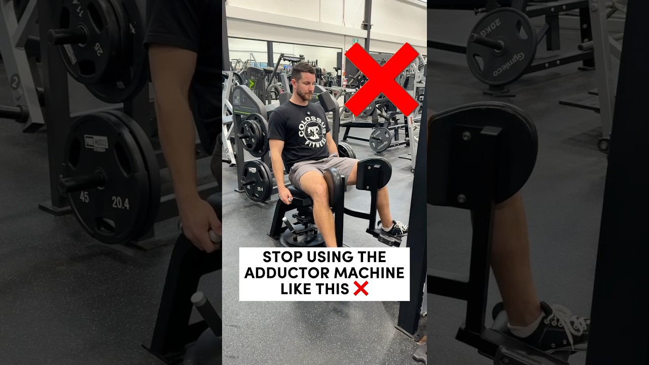 Как ПРАВИЛЬНО использовать аддукторную машину (ПРЕКРАТИТЕ ЭТО)