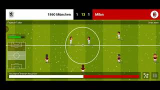 WSC Перестройка Мюнхена 1860 #29
