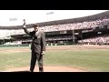 Marichal throws first pitch at Candlestick の動画、YouTube動画。