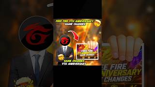 FREE FIRE 9TH ANNIVERSARY GAME CHANGES 😍 #freefire