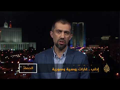الحصاد- سوريا.. مجازر على أشلاء أستانا