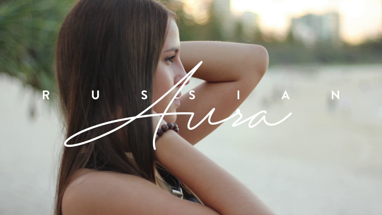 Rahim milly rock. дай мне надежду снять ремикс.