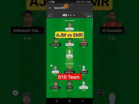 AJM vs EMR Dream11 Prediction | Emirates D10 Dream11 Team | Dream11 Team of Today Match | #dream11