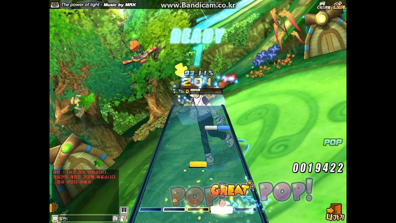 [PopStage] The power of light (EX) 94.92%