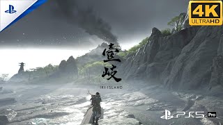 Ghost of Tsushima Iki Island DLC Walkthrough Part 1 | PS5 Pro 4K 60FPS HDR Full Gameplay