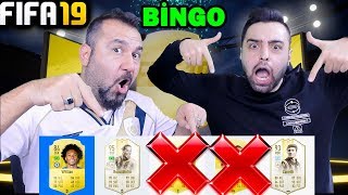 SEÇTİĞİM OYUNCULARI ALAMAZSIN! FUTDRAFT BİNGO! | FIFA 19 KAPIŞMA